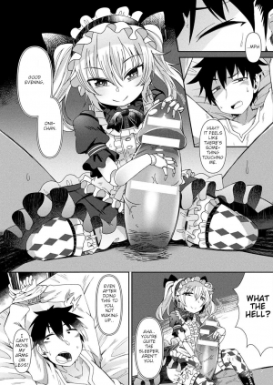[Amagaeru] Ningyou no Kura | The Doll Warehouse (COMIC Unreal 2018-02 Vol. 71) [English] [dirtybox] [Digital] - Page 4