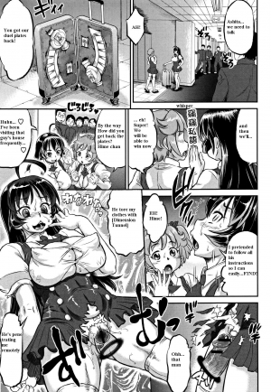 [Minority] Inkou no Orgasm (Junai Orgasm) [English] - Page 10