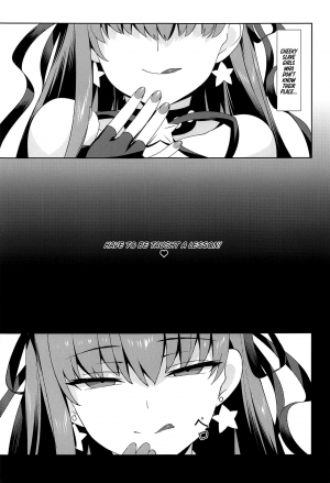 [Koneko (NDGD)] Namaiki | Cheeky (Fate/Grand Order) [English] [EHCOVE] - Page 25