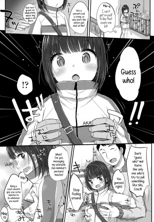 [Yukiu Con] Basketball Ganbaru! | Givin' It My All at Basketball (COMIC LO 2015-06) [English] {5 a.m.} - Page 4