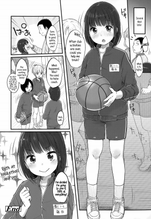 [Yukiu Con] Basketball Ganbaru! | Givin' It My All at Basketball (COMIC LO 2015-06) [English] {5 a.m.} - Page 21