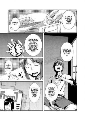 [Tamon] Dokidoki Time Paradise 4 ~Sawari Houdai Ire Houdai~ [English] [Naxusnl] - Page 3