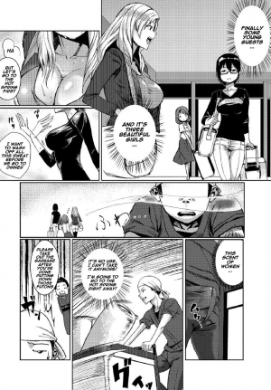[Tamon] Dokidoki Time Paradise 4 ~Sawari Houdai Ire Houdai~ [English] [Naxusnl] - Page 6