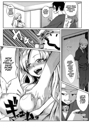 [Tamon] Dokidoki Time Paradise 4 ~Sawari Houdai Ire Houdai~ [English] [Naxusnl] - Page 8
