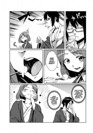 [Tamon] Dokidoki Time Paradise 4 ~Sawari Houdai Ire Houdai~ [English] [Naxusnl] - Page 11