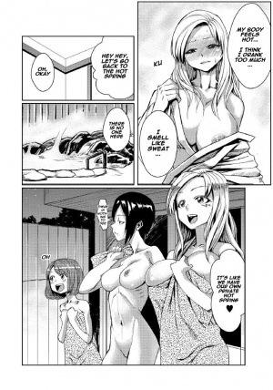 [Tamon] Dokidoki Time Paradise 4 ~Sawari Houdai Ire Houdai~ [English] [Naxusnl] - Page 12