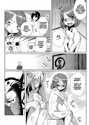 [Tamon] Dokidoki Time Paradise 4 ~Sawari Houdai Ire Houdai~ [English] [Naxusnl] - Page 13