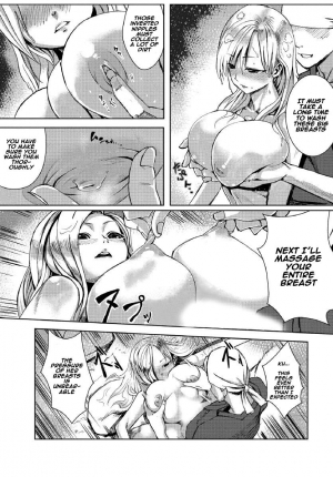 [Tamon] Dokidoki Time Paradise 4 ~Sawari Houdai Ire Houdai~ [English] [Naxusnl] - Page 15