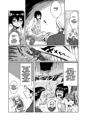 [Tamon] Dokidoki Time Paradise 4 ~Sawari Houdai Ire Houdai~ [English] [Naxusnl] - Page 20