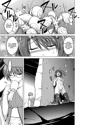 [Tiba-Santi] Chie no Himegoto | Chie's Secret (ToHeart2 Dungeon Travelers) [English] {Mant} [Digital] - Page 12