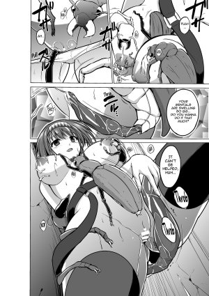 [Tiba-Santi] Chie no Himegoto | Chie's Secret (ToHeart2 Dungeon Travelers) [English] {Mant} [Digital] - Page 19