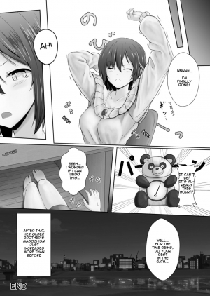  [NeonSign (DRE)] Shukushou Masochism -Aru Kyoudai no Baai- | Shrinking Masochism - The Case of a Brother and Sister [English] [chijinda96]  - Page 26