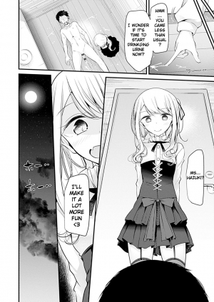 [Oouso] Pet or Slave!! Koyomika's Family [English] [Digital] - Page 17