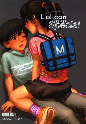  Lolicon Special 1/6 