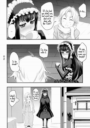 (C82) [Chaos no Genri (ippo)] Nmoshiyamon (Moyashimon) [English] =SW= - Page 4