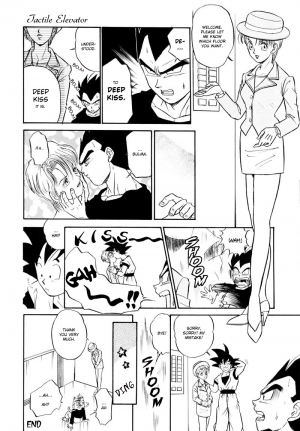 (C61) [Ryujin-kai (HITO Ribuki)] Saru no Fukou wa Mitsu no Aji | The Monkey's Misery is a Secret Pleasure (Dragon Ball Z) [English] [Arigatomina] - Page 10