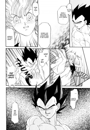 (C61) [Ryujin-kai (HITO Ribuki)] Saru no Fukou wa Mitsu no Aji | The Monkey's Misery is a Secret Pleasure (Dragon Ball Z) [English] [Arigatomina] - Page 14