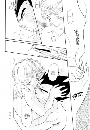 (C61) [Ryujin-kai (HITO Ribuki)] Saru no Fukou wa Mitsu no Aji | The Monkey's Misery is a Secret Pleasure (Dragon Ball Z) [English] [Arigatomina] - Page 22