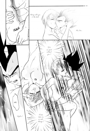 (C61) [Ryujin-kai (HITO Ribuki)] Saru no Fukou wa Mitsu no Aji | The Monkey's Misery is a Secret Pleasure (Dragon Ball Z) [English] [Arigatomina] - Page 23