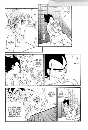 (C61) [Ryujin-kai (HITO Ribuki)] Saru no Fukou wa Mitsu no Aji | The Monkey's Misery is a Secret Pleasure (Dragon Ball Z) [English] [Arigatomina] - Page 24