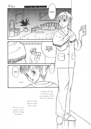 (C61) [Ryujin-kai (HITO Ribuki)] Saru no Fukou wa Mitsu no Aji | The Monkey's Misery is a Secret Pleasure (Dragon Ball Z) [English] [Arigatomina] - Page 29