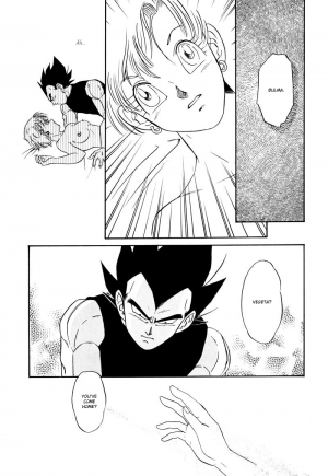 (C61) [Ryujin-kai (HITO Ribuki)] Saru no Fukou wa Mitsu no Aji | The Monkey's Misery is a Secret Pleasure (Dragon Ball Z) [English] [Arigatomina] - Page 33