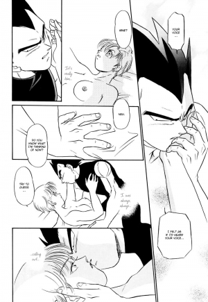 (C61) [Ryujin-kai (HITO Ribuki)] Saru no Fukou wa Mitsu no Aji | The Monkey's Misery is a Secret Pleasure (Dragon Ball Z) [English] [Arigatomina] - Page 34