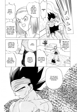(C61) [Ryujin-kai (HITO Ribuki)] Saru no Fukou wa Mitsu no Aji | The Monkey's Misery is a Secret Pleasure (Dragon Ball Z) [English] [Arigatomina] - Page 40