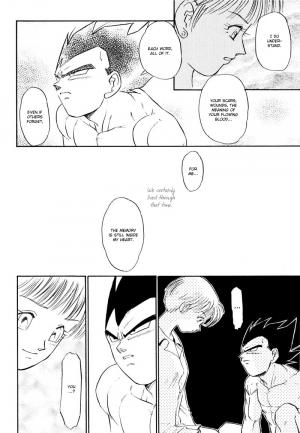 (C61) [Ryujin-kai (HITO Ribuki)] Saru no Fukou wa Mitsu no Aji | The Monkey's Misery is a Secret Pleasure (Dragon Ball Z) [English] [Arigatomina] - Page 46