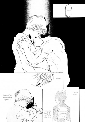(C61) [Ryujin-kai (HITO Ribuki)] Saru no Fukou wa Mitsu no Aji | The Monkey's Misery is a Secret Pleasure (Dragon Ball Z) [English] [Arigatomina] - Page 47
