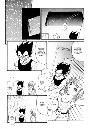 (C61) [Ryujin-kai (HITO Ribuki)] Saru no Fukou wa Mitsu no Aji | The Monkey's Misery is a Secret Pleasure (Dragon Ball Z) [English] [Arigatomina] - Page 52