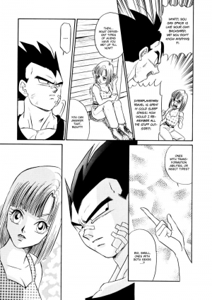 (C61) [Ryujin-kai (HITO Ribuki)] Saru no Fukou wa Mitsu no Aji | The Monkey's Misery is a Secret Pleasure (Dragon Ball Z) [English] [Arigatomina] - Page 53