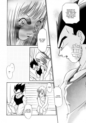 (C61) [Ryujin-kai (HITO Ribuki)] Saru no Fukou wa Mitsu no Aji | The Monkey's Misery is a Secret Pleasure (Dragon Ball Z) [English] [Arigatomina] - Page 54