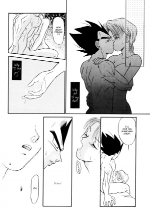 (C61) [Ryujin-kai (HITO Ribuki)] Saru no Fukou wa Mitsu no Aji | The Monkey's Misery is a Secret Pleasure (Dragon Ball Z) [English] [Arigatomina] - Page 60