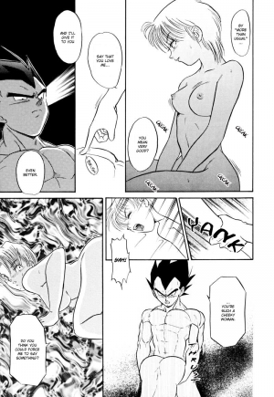 (C61) [Ryujin-kai (HITO Ribuki)] Saru no Fukou wa Mitsu no Aji | The Monkey's Misery is a Secret Pleasure (Dragon Ball Z) [English] [Arigatomina] - Page 63