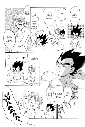 (C61) [Ryujin-kai (HITO Ribuki)] Saru no Fukou wa Mitsu no Aji | The Monkey's Misery is a Secret Pleasure (Dragon Ball Z) [English] [Arigatomina] - Page 66