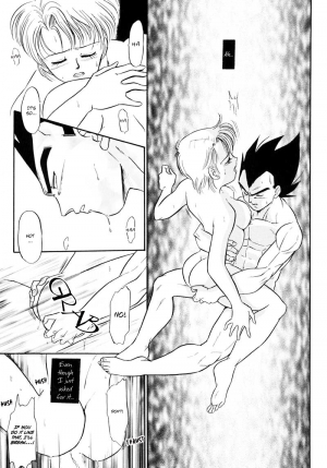 (C61) [Ryujin-kai (HITO Ribuki)] Saru no Fukou wa Mitsu no Aji | The Monkey's Misery is a Secret Pleasure (Dragon Ball Z) [English] [Arigatomina] - Page 79