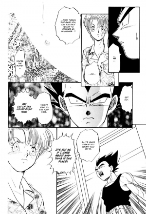 (C61) [Ryujin-kai (HITO Ribuki)] Saru no Fukou wa Mitsu no Aji | The Monkey's Misery is a Secret Pleasure (Dragon Ball Z) [English] [Arigatomina] - Page 88