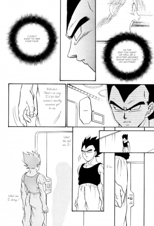 (C61) [Ryujin-kai (HITO Ribuki)] Saru no Fukou wa Mitsu no Aji | The Monkey's Misery is a Secret Pleasure (Dragon Ball Z) [English] [Arigatomina] - Page 90