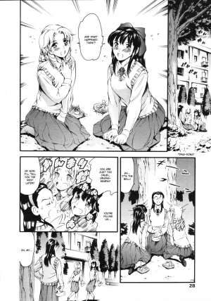 [Tuna Empire] Houkago Dorei Club -Plus1- (COMIC Tenma 2006-08) [English] [kusanyagi] - Page 19