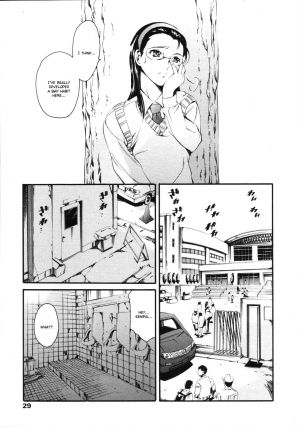 [Tuna Empire] Houkago Dorei Club -Plus1- (COMIC Tenma 2006-08) [English] [kusanyagi] - Page 20