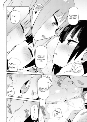 [Homura Subaru] Iiko + Iikoto | Good Girl + Good Things (Les Fuuzoku Anthology) [English] [Digital] - Page 13