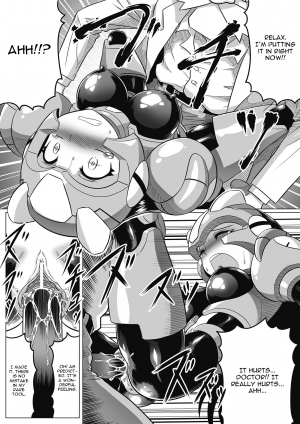 [LEYMEI] Souda, Daikaizou ja!! (Seitenkan Anthology Comics Vol. 6) [English] [CGrascal] [Digital] - Page 14