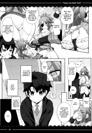 (C95) [Itou Life] Drake Sex Bath Time (Fate/Grand Order) [English] - Page 8
