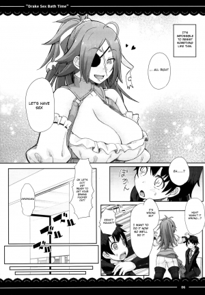 (C95) [Itou Life] Drake Sex Bath Time (Fate/Grand Order) [English] - Page 9