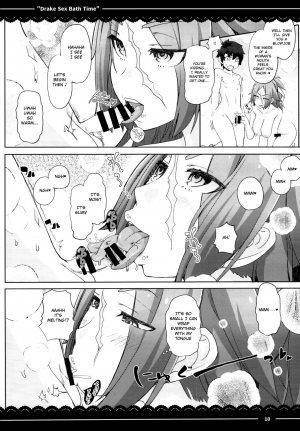 (C95) [Itou Life] Drake Sex Bath Time (Fate/Grand Order) [English] - Page 13
