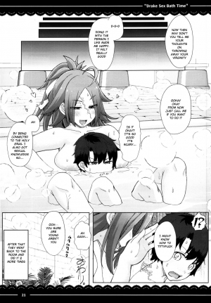 (C95) [Itou Life] Drake Sex Bath Time (Fate/Grand Order) [English] - Page 24
