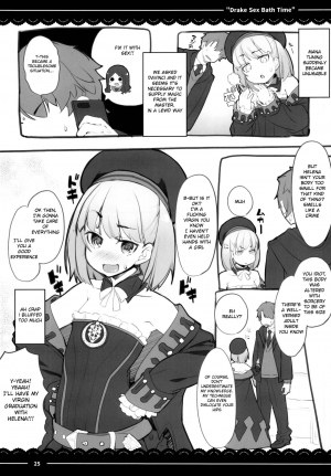 (C95) [Itou Life] Drake Sex Bath Time (Fate/Grand Order) [English] - Page 28