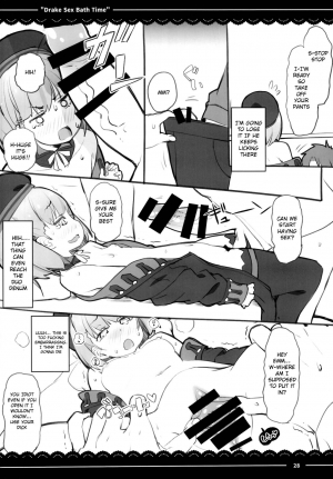 (C95) [Itou Life] Drake Sex Bath Time (Fate/Grand Order) [English] - Page 31