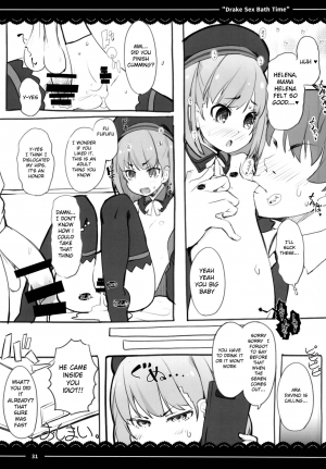 (C95) [Itou Life] Drake Sex Bath Time (Fate/Grand Order) [English] - Page 34
